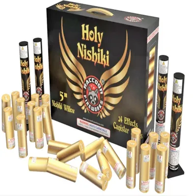 Holy Nishiki (Compact)